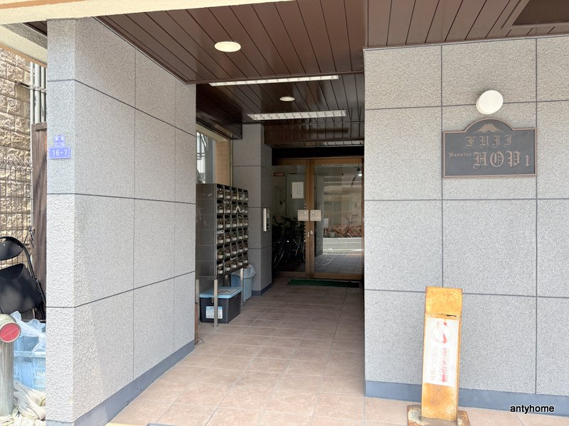 富士HOPワン　仲介手数料無料のエントランス