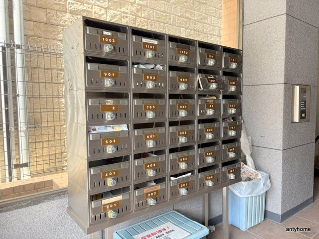 富士HOPワン　仲介手数料無料の設備