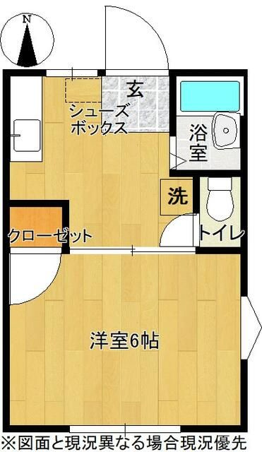 エルカーサの間取り