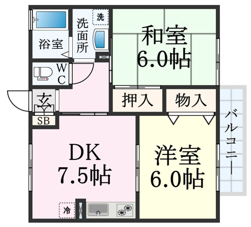ハイツ平成
