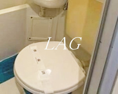 【トイレ】 | リブポート上野松が谷 | トイレです。