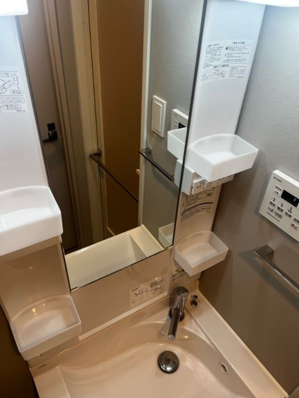 ミライズ東京墨田レジデンスの洗面所