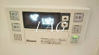【その他】 | プレサンス本駒込アカデミア