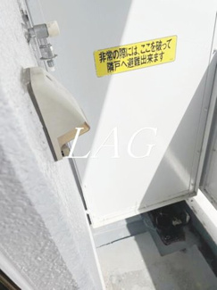 【その他】 | トップ南大塚第二