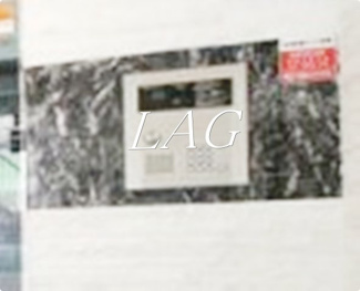 【セキュリティ】 | プレール・ドゥーク池袋 | オートロックです。