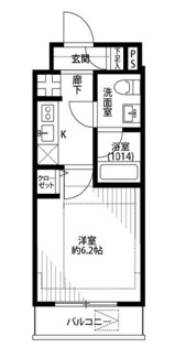 【間取り】 | プレール・ドゥーク池袋 | 間取りです。