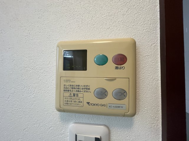 メゾンM＆Kの設備