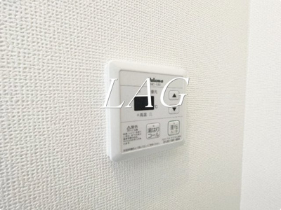 【その他】 | エアプレイス中板橋