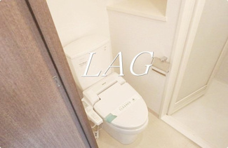 【トイレ】 | アマヴェル大山 | トイレです。