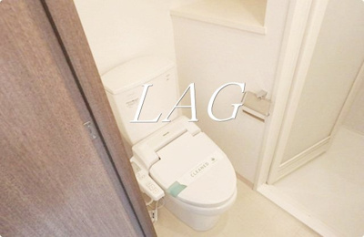 【トイレ】 | アマヴェル大山 | トイレです。