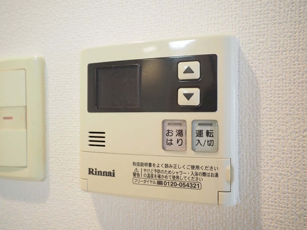 プライマル大阪天満宮の設備