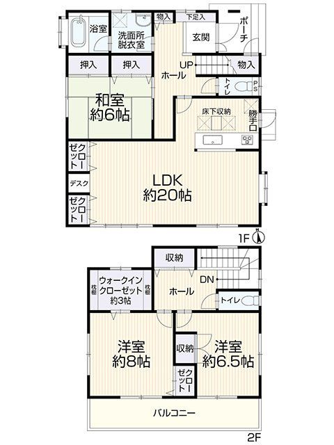 福岡市東区舞松原6丁目の間取り|全居室収納付きで便利です。