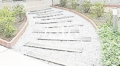 【その他共用部分】 | ガーデニア テラス上野毛 | 共用部分です。