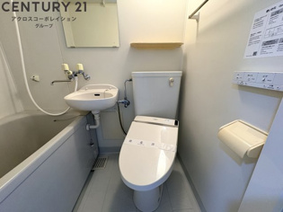 浴室内にトイレがあります☆