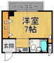 シェルプール弐番館の画像