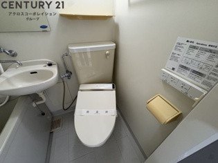 浴室にトイレがあります