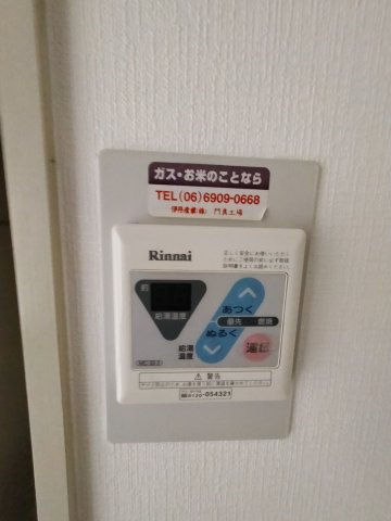  | グランデ・エスト緑ヶ丘