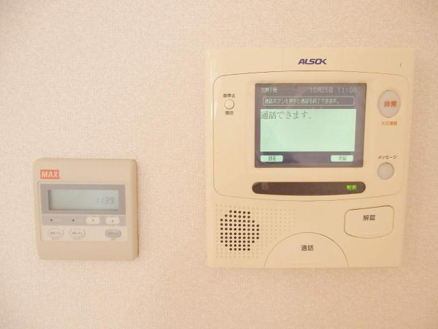 マチュリティ小石川のセキュリティ
