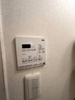 【設備】サンハイム甲南山手 