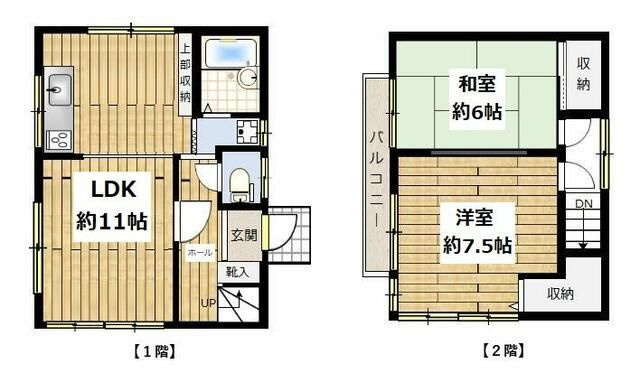 【間取り】 | 戸建て上目黒３丁目
