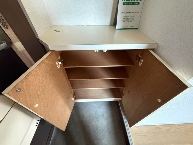 山田ハイツ｜名古屋市の賃貸ならMy賃貸の収納|山田ハイツ
