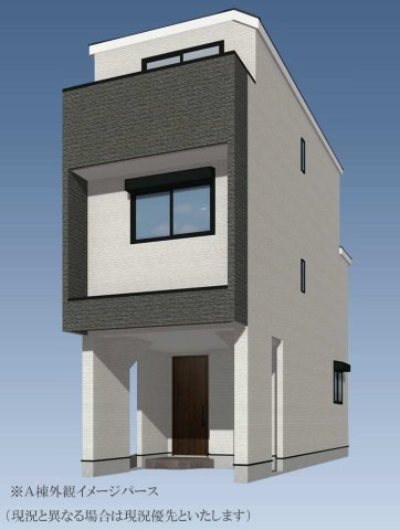 【横浜市鶴見区下末吉2丁目12-12全2棟新築戸建て】★仲介手数料無料★（下末吉小学校・末吉中学校）