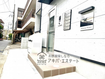 【エントランス】 | アニュレール青井 | ☆同一仕様写真☆