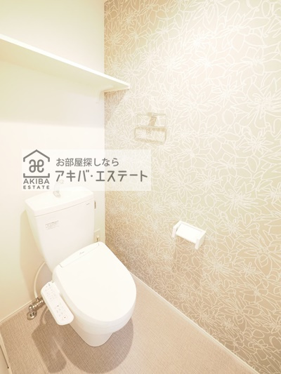 【トイレ】 | アニュレール青井 | ☆同一仕様写真☆