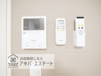 【セキュリティ】 | アニュレール青井 | ☆同一仕様写真☆