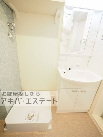 【設備】 | レグルス青井 | 同一仕様写真