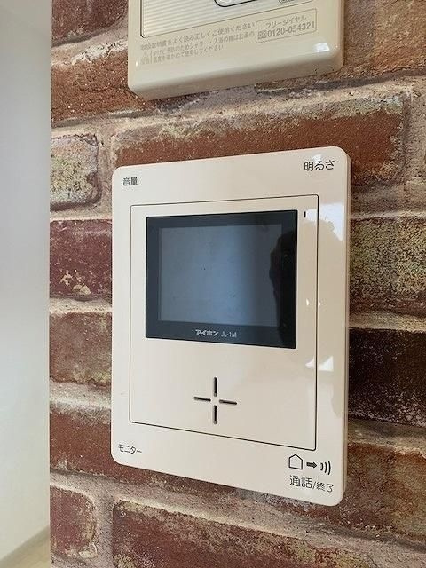 グレイスハイツのセキュリティ