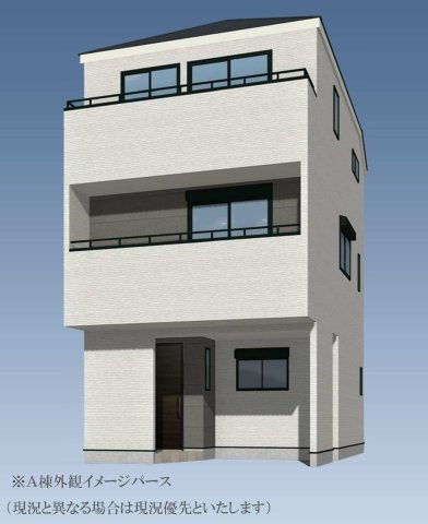 【横浜市鶴見区下末吉3丁目9-25全2棟新築戸建て】★仲介手数料無料★（末吉小学校・下末吉中学校）