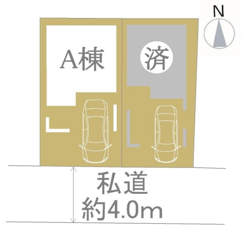 【横浜市鶴見区下末吉3丁目9-25全2棟新築戸建て】★仲介手数料無料★（末吉小学校・下末吉中学校）の区画図|約4.0mの私道に面した全2棟の分譲地。A号棟は建物前にカースペース1台分を確保し、道路から玄関までの動線にも配慮された区画配置です。