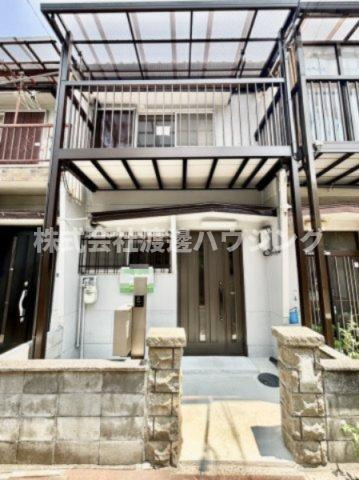 寝屋川市大利元町テラスハウス