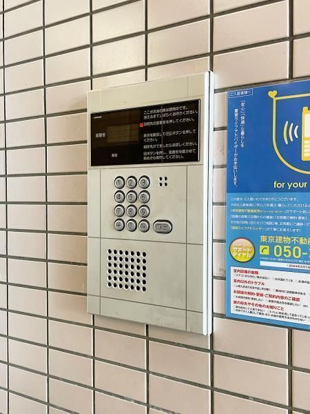 ウインベル錦糸町第３のその他共用部分