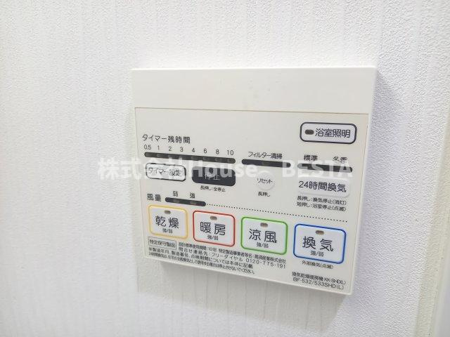 ヘスティア神戸の設備