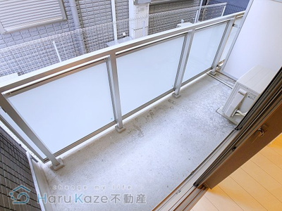 【バルコニー】 | リブリ・花車【名古屋市賃貸・都市ガス】