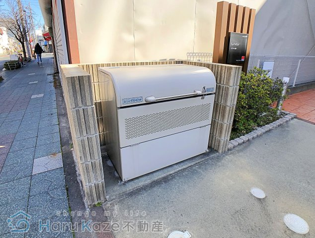 【その他共用部分】 | リブリ・花車【名古屋市賃貸・都市ガス】