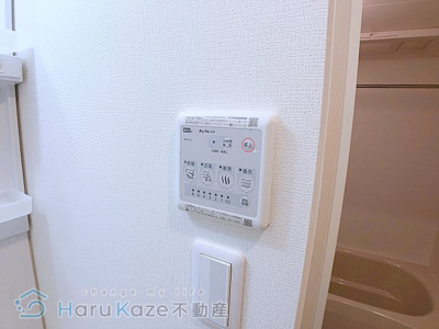【設備】 | リブリ・花車【名古屋市賃貸・都市ガス】