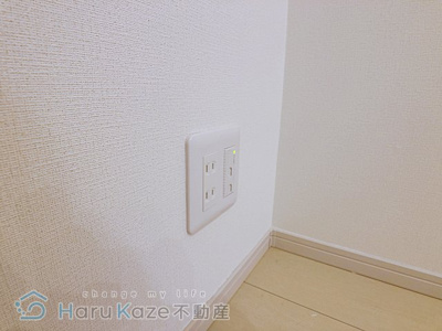 【設備】 | リブリ・花車【名古屋市賃貸・都市ガス】