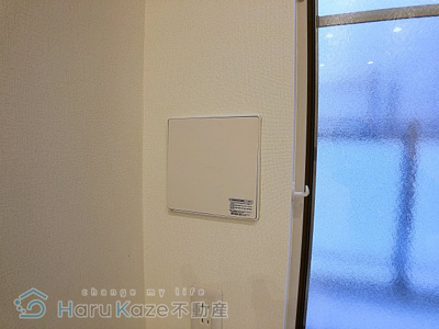 【設備】 | リブリ・花車【名古屋市賃貸・都市ガス】