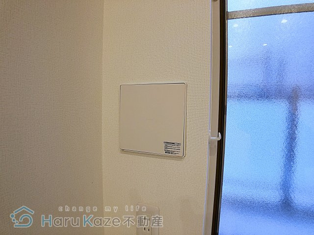 【設備】 | リブリ・花車【名古屋市賃貸・都市ガス】
