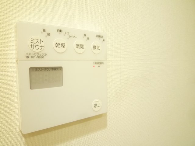 リーガル南堀江