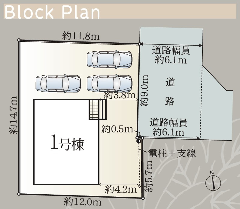 高松市三谷町の新築一戸建の区画図|前面道路含む現地写真です