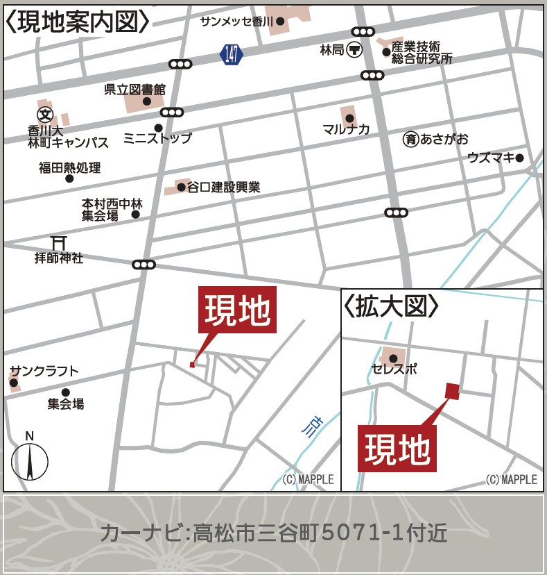 高松市三谷町の新築一戸建の地図