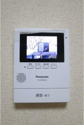 【セキュリティ】 | ハイム内田