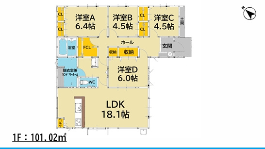鳥栖市平田町３期１号棟
