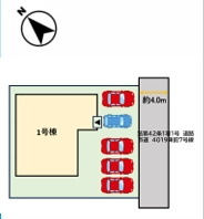 鳥栖市平田町３期１号棟