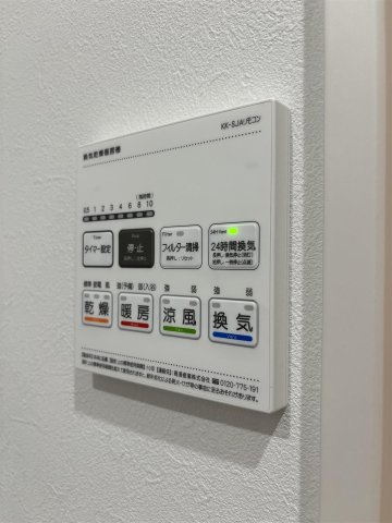 PLATINUM　HILLS　Rのその他