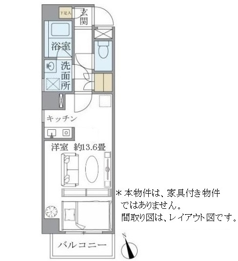 グランディール広尾の間取り